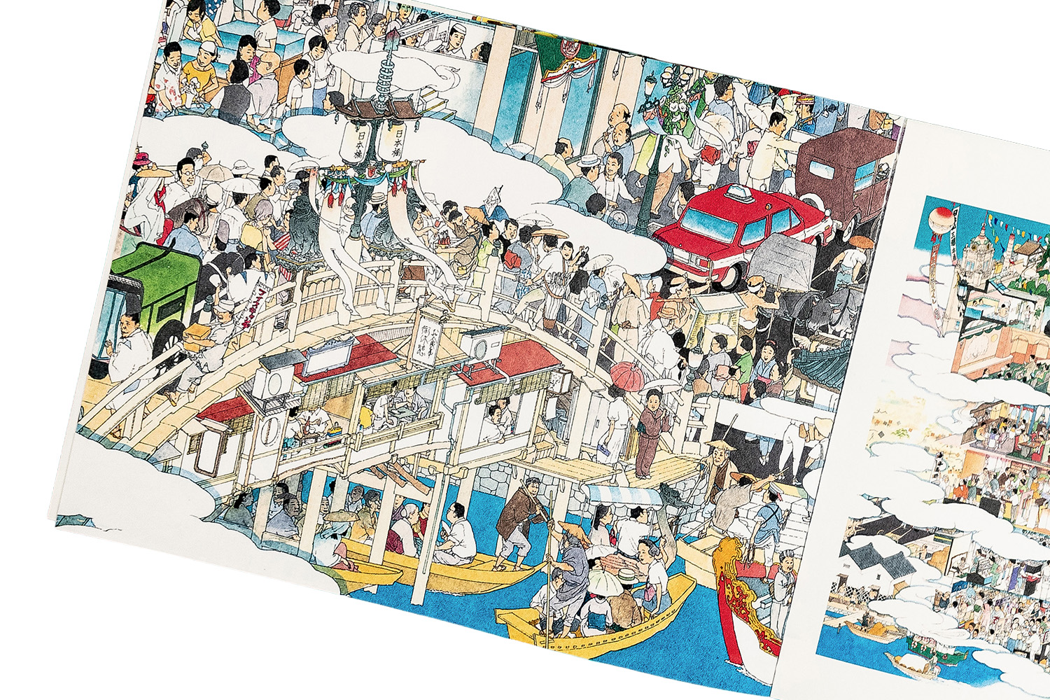 Chroniques d’un Japon merveilleux, Akira Yamaguchi. Éditions de la Cerise